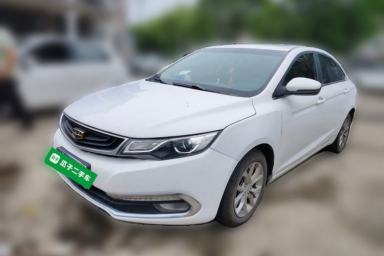 Used Geely Auto Emgrand GL 2017 1.8L Manual Elite Model