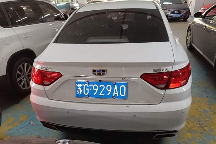 Used Geely Auto Emgrand GL 2017 1.8L DCT Elite Model Rear