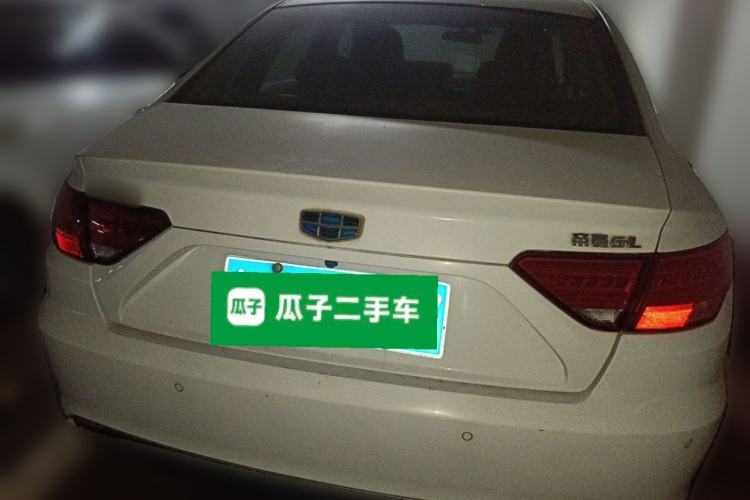 Used Geely Auto Emgrand GL 2017 1.8L Manual Elite Model Rear