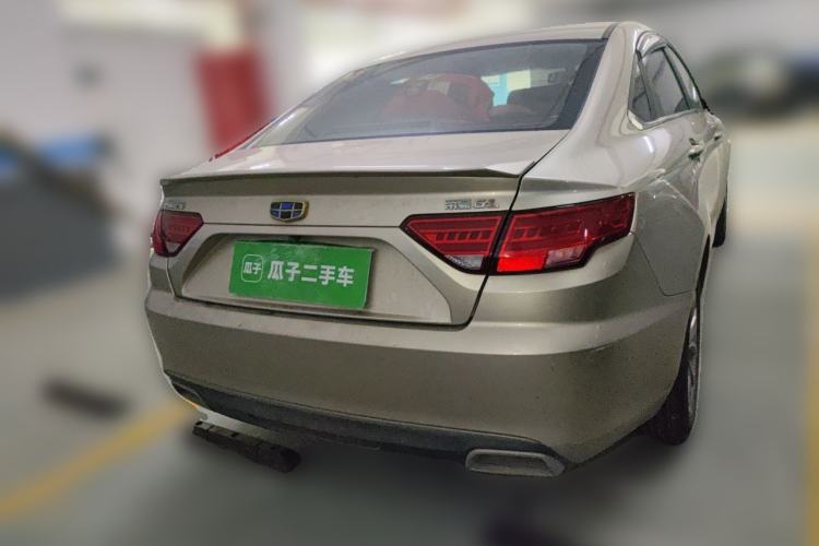 Used Geely Auto Emgrand GL 2017 1.8L Manual Elite Model Rear