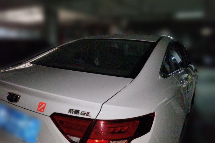 Used Geely Auto Emgrand GL 2017 1.8L DCT Elite Model Rear
