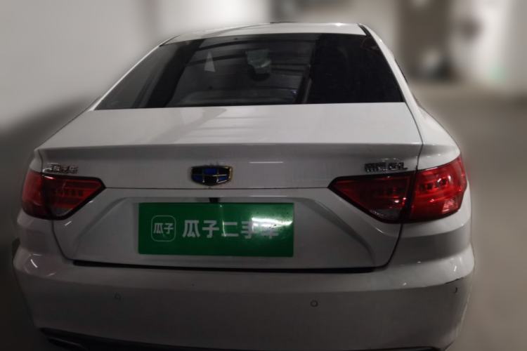 Used Geely Auto Emgrand GL 2017 1.8L DCT Elite Model Rear