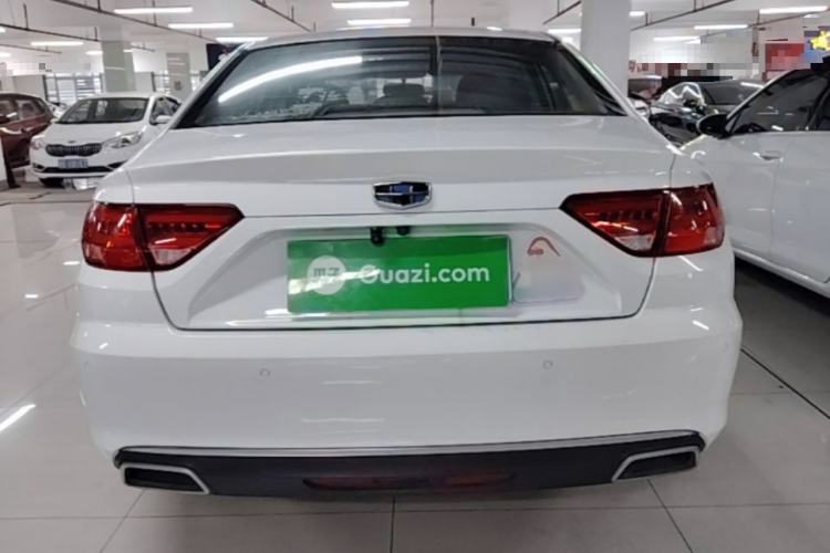 Used Geely Auto Emgrand GL 2017 1.3T DCT Elite Model Rear