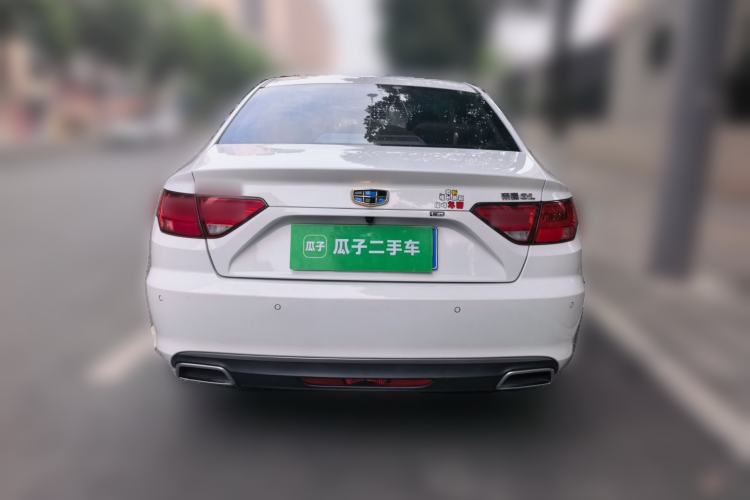 Used Geely Auto Emgrand GL 2017 1.3T DCT Elite Model Rear