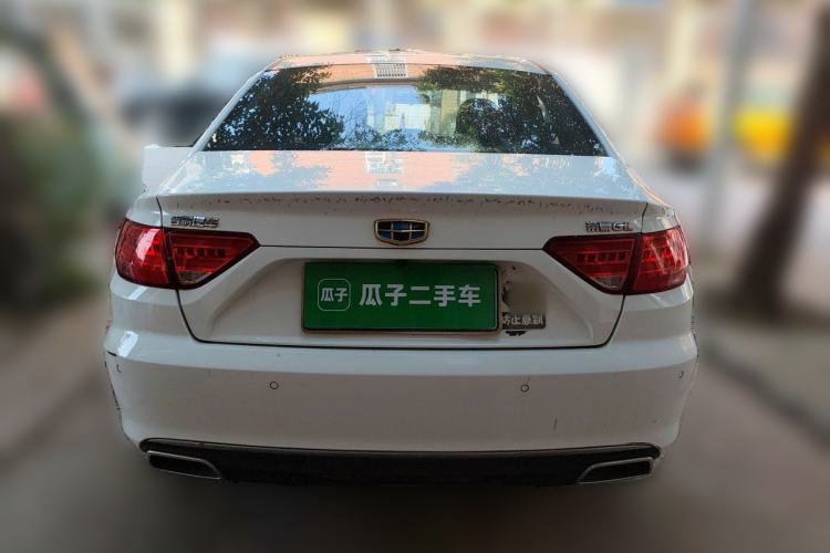 Used Geely Auto Emgrand GL 2017 1.3T DCT Elite Model Rear