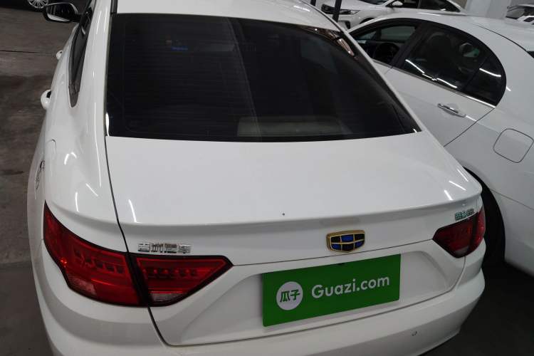 Used Geely Auto Emgrand GL 2017 1.3T DCT Elite Model Rear