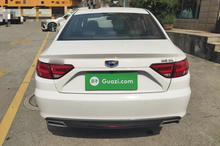 Used Geely Auto Emgrand GL 2017 1.3T DCT Elite Model Rear
