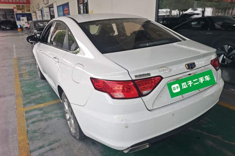 Used Geely Auto Emgrand GL 2017 1.8L Manual Elite Model Rear Left 45 Deg