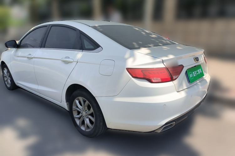 Used Geely Auto Emgrand GL 2017 1.8L Manual Elite Model Rear Left 45 Deg