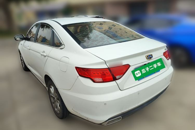 Used Geely Auto Emgrand GL 2017 1.3T DCT Elite Model Exterior 2