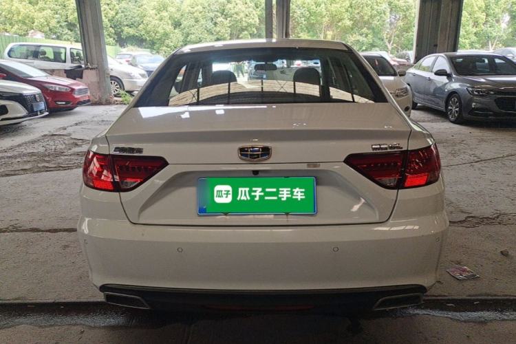 Used Geely Auto Emgrand GL 2017 1.3T DCT Elite Model Rear