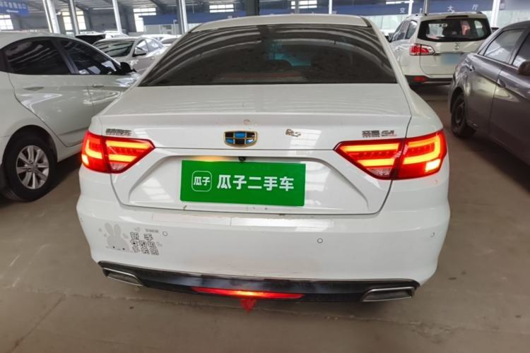 Used Geely Auto Emgrand GL 2017 1.8L Manual Elite Model Rear