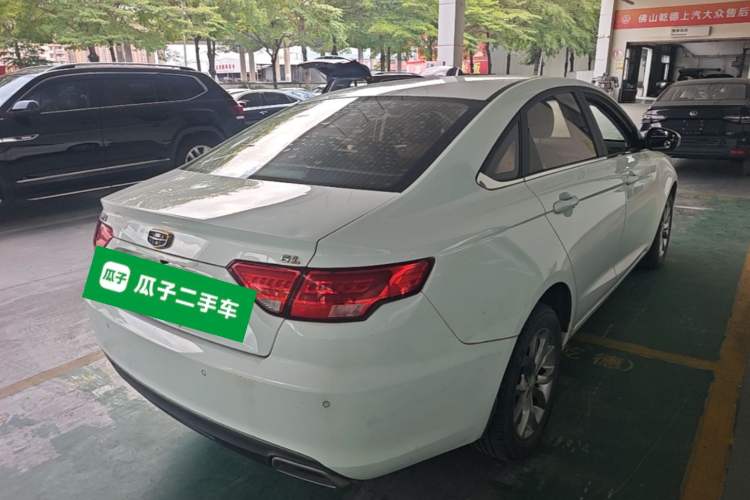 Used Geely Auto Emgrand GL 2017 1.8L Manual Elite Model Rear Right 45 Deg