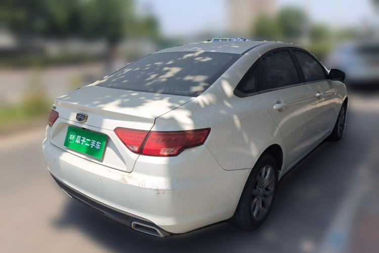 Used Geely Auto Emgrand GL 2017 1.8L Manual Elite Model Rear Right 45 Deg