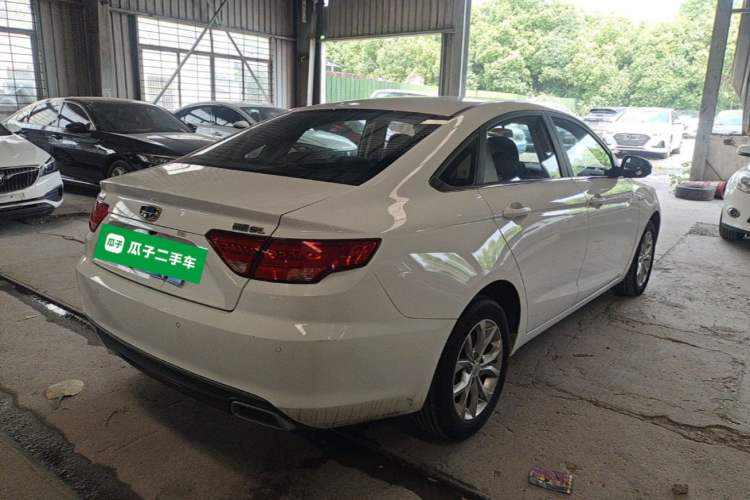 Used Geely Auto Emgrand GL 2017 1.3T DCT Elite Model Rear Right 45 Deg