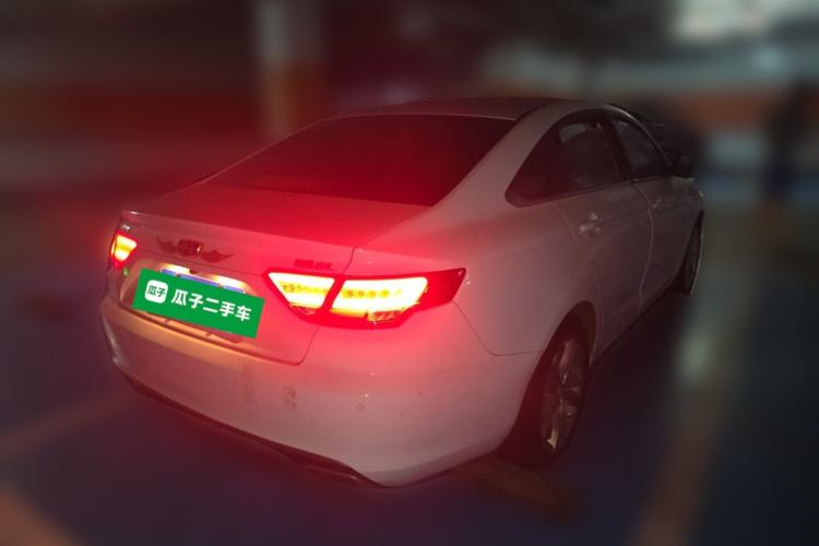Used Geely Auto Emgrand GL 2017 1.3T DCT Luxury Model Rear Right 45 Deg