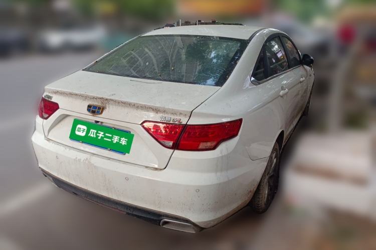 Used Geely Auto Emgrand GL 2017 1.3T DCT Elite Model Rear Right 45 Deg