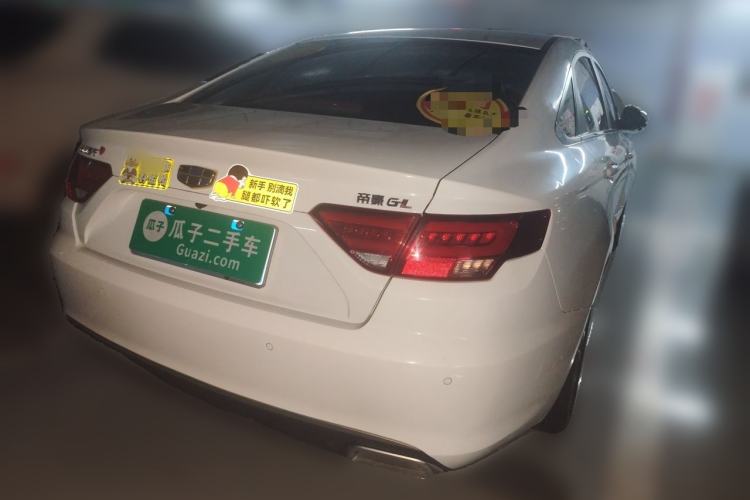 Used Geely Auto Emgrand GL 2017 1.8L DCT Elite Model Rear Right 45 Deg