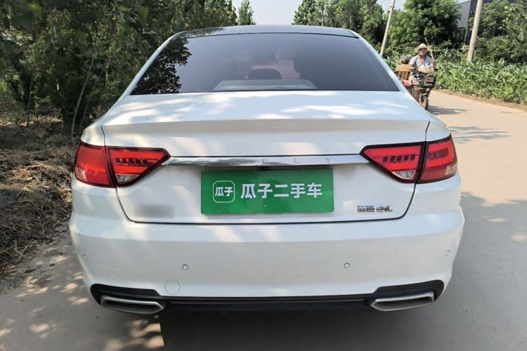 Used Geely Auto Emgrand GL 2017 1.8L DCT Elite Model Rear