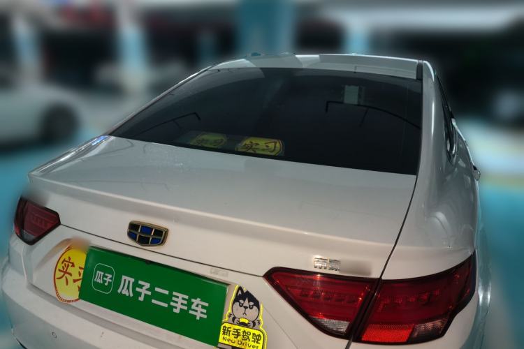 Used Geely Auto Emgrand GL 2017 1.8L Manual Elite Model Rear