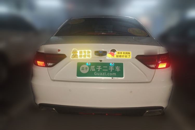 Used Geely Auto Emgrand GL 2017 1.8L DCT Elite Model Rear