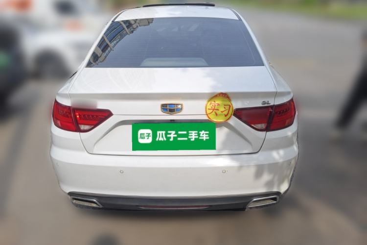 Used Geely Auto Emgrand GL 2017 1.8L Manual Elite Model Rear