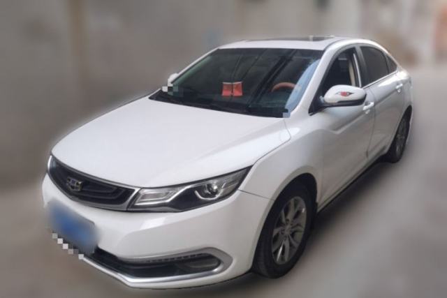 Used Geely Auto Emgrand GL 2017 1.8L Manual Elite Model