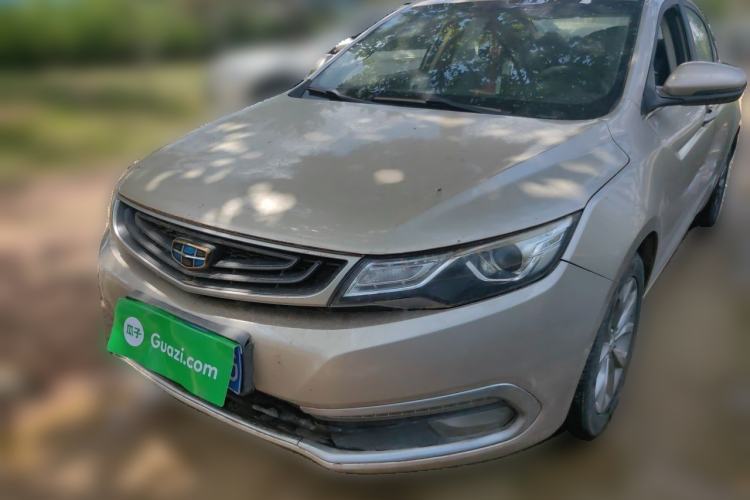Geely Auto Emgrand GL 2017 1.8L Manual Elite Model d’occasion Guazi used car, China used car export, Used car for sale, Used cars, Cheapest cars for sale