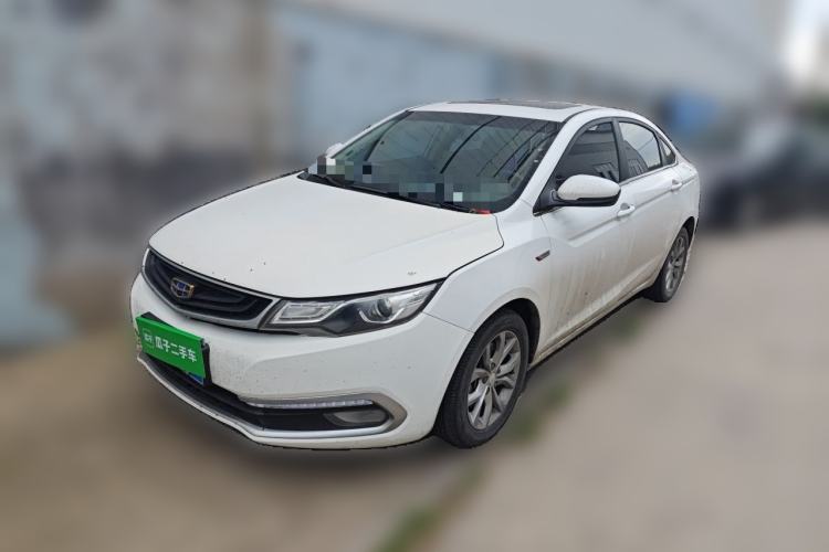 Used Geely Auto Emgrand GL 2017 1.3T Manual Elite Model Guazi used car, China used car export, Used car for sale, Used  cars, Cheapest cars for sale