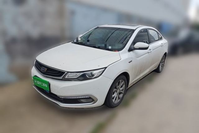 Used Geely Auto Emgrand GL 2017 1.3T Manual Elite Model