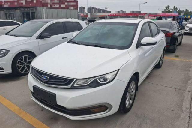 Used Geely Auto Emgrand GL 2017 1.8L Manual Elite Model