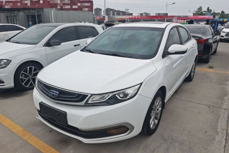 Used Geely Auto Emgrand GL 2017 1.8L Manual Elite Model Guazi used car, China used car export, Used car for sale, Used  cars, Cheapest cars for sale