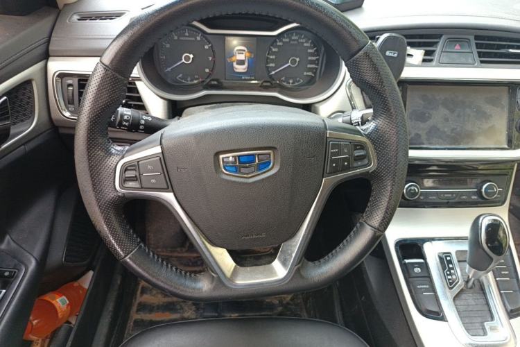Used Geely Auto Emgrand GL 2017 1.3T DCT Elite Model Steering Wheel