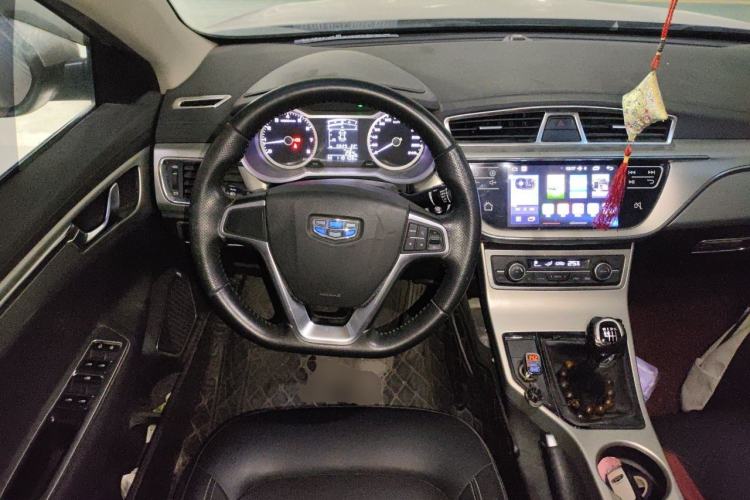Used Geely Auto Emgrand GL 2017 1.8L Manual Elite Model Steering Wheel