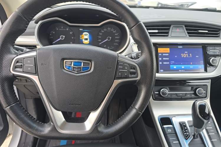 Used Geely Auto Emgrand GL 2017 1.3T DCT Elite Model Steering Wheel