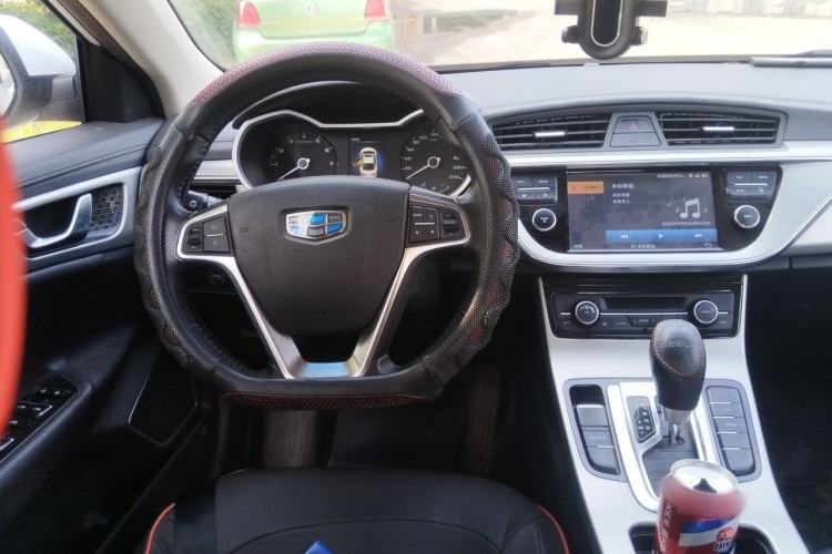 Used Geely Auto Emgrand GL 2017 1.3T DCT Elite Model Steering Wheel