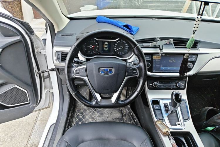 Used Geely Auto Emgrand GL 2017 1.3T DCT Elite Model Steering Wheel