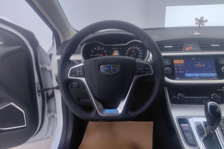 Used Geely Auto Emgrand GL 2017 1.3T DCT Luxury Model Steering Wheel
