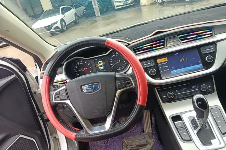 Used Geely Auto Emgrand GL 2017 1.8L DCT Elite Model Steering Wheel