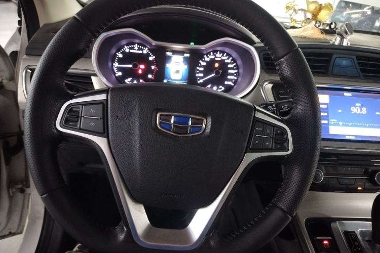 Used Geely Auto Emgrand GL 2017 1.3T DCT Elite Model Steering Wheel
