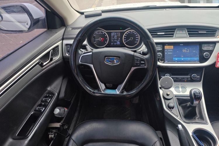 Used Geely Auto Emgrand GL 2017 1.3T Manual Elite Model Steering Wheel