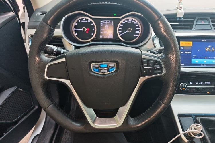Used Geely Auto Emgrand GL 2017 1.8L Manual Elite Model Steering Wheel