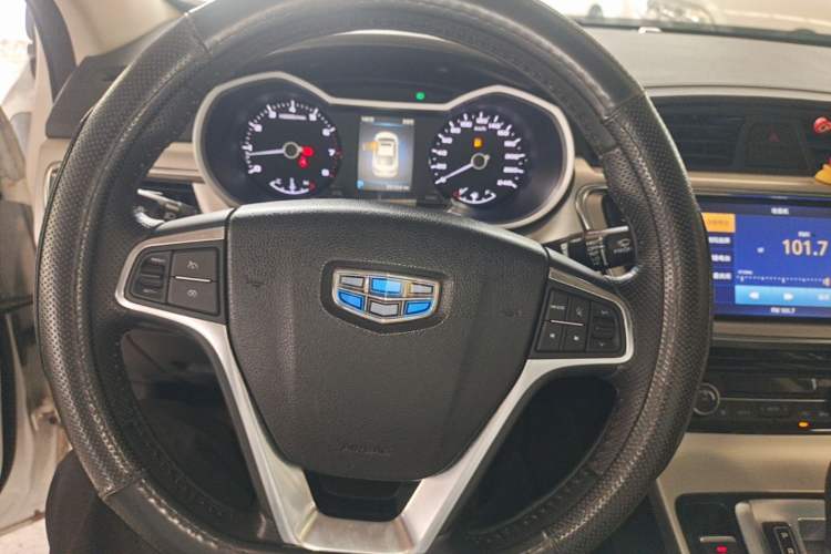 Used Geely Auto Emgrand GL 2017 1.3T DCT Elite Model Steering Wheel