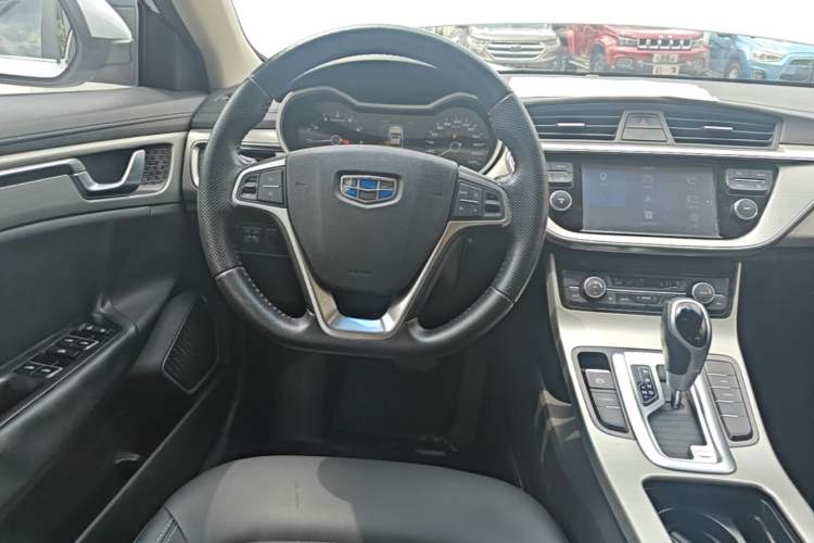 Used Geely Auto Emgrand GL 2017 1.3T DCT Elite Model Steering Wheel