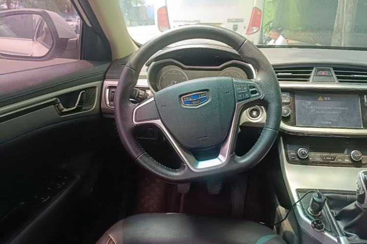 Used Geely Auto Emgrand GL 2017 1.8L Manual Elite Model Steering Wheel
