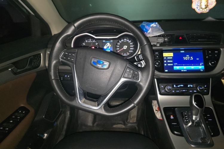 Used Geely Auto Emgrand GL 2017 1.3T DCT Luxury Model Steering Wheel