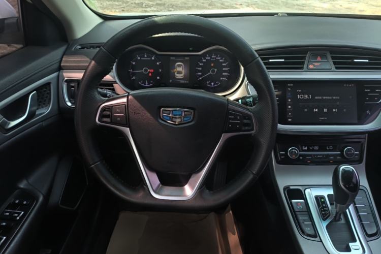 Used Geely Auto Emgrand GL 2017 1.8L DCT Elite Model Steering Wheel