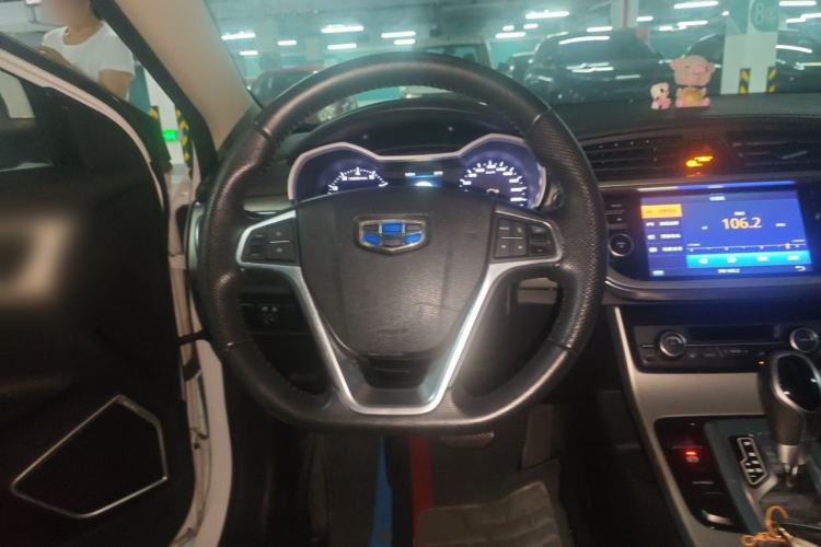 Used Geely Auto Emgrand GL 2017 1.8L DCT Elite Model Steering Wheel