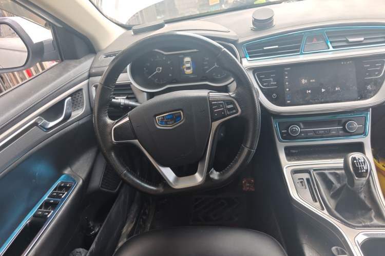 Used Geely Auto Emgrand GL 2017 1.8L Manual Elite Model Steering Wheel