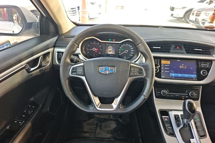 Used Geely Auto Emgrand GL 2017 1.3T DCT Elite Model Steering Wheel